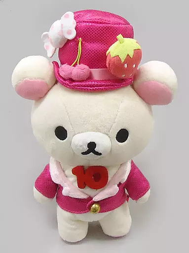 Plush - RILAKKUMA / Korilakkuma