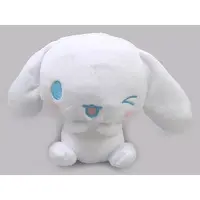 Plush - Sanrio / Cinnamoroll
