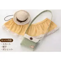 Plush Clothes - Kapibara-san