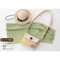 Plush Clothes - Kapibara-san