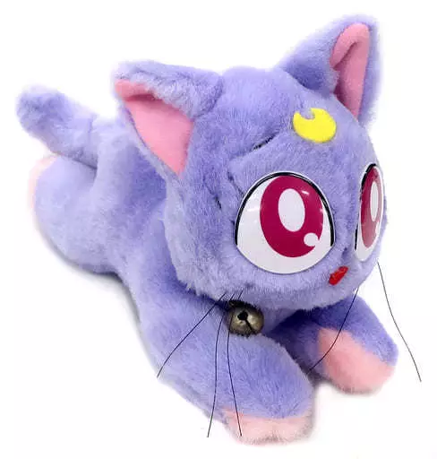 Plush - Sailor Moon / Diana