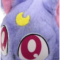 Plush - Sailor Moon / Diana