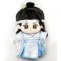 Plush - Mo Dao Zu Shi (Grandmaster of Demonic Cultivation)