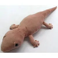 Big Gecko Plush