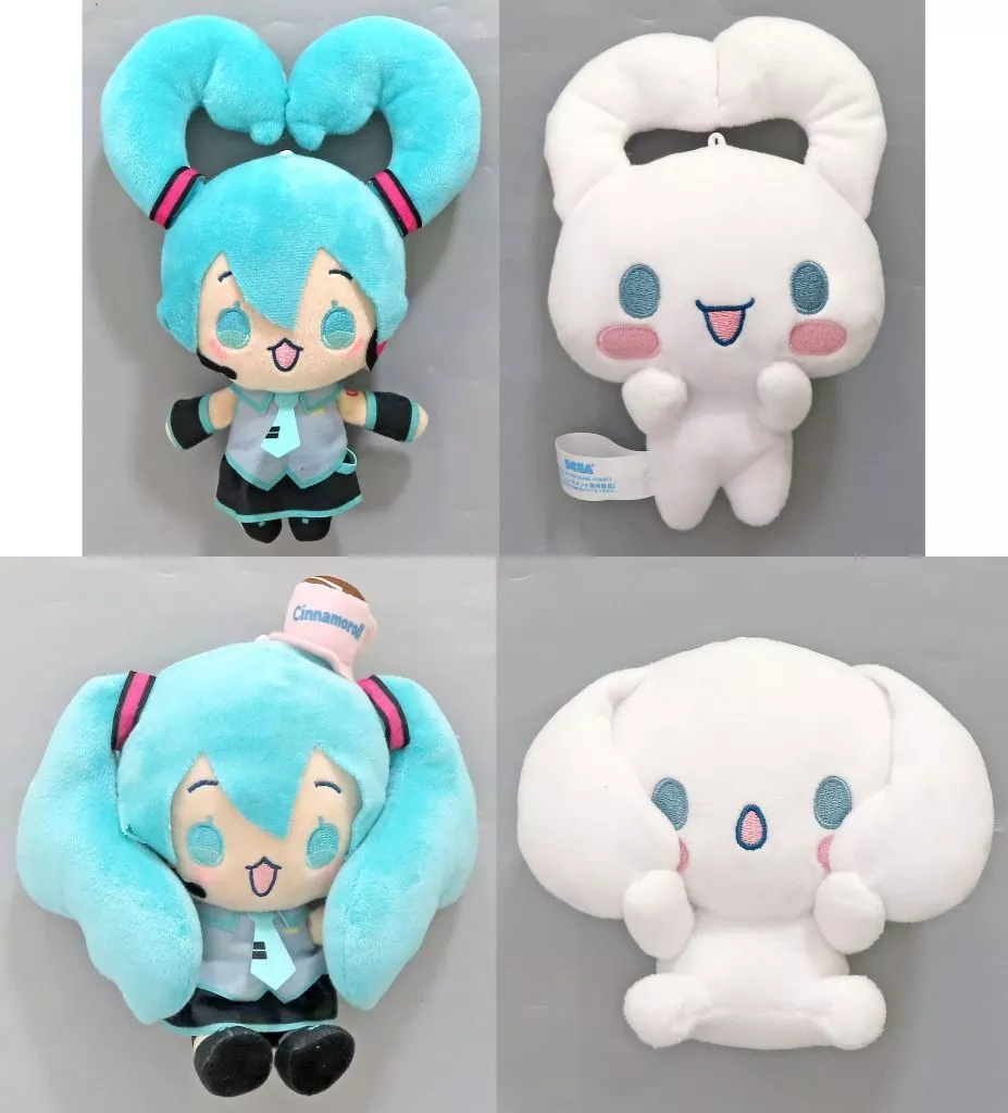 Plush - VOCALOID / Hatsune Miku & Cinnamoroll