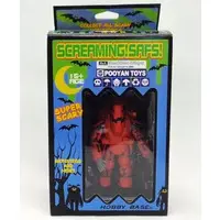 Trading Figure - Maschinen Krieger ZbV 3000