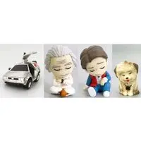 Katazun Fig - Back to the Future