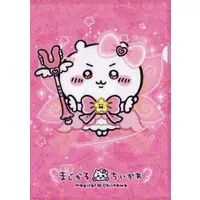 Stationery - Plastic Folder (Clear File) - Chiikawa / Chiikawa