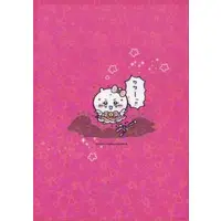 Stationery - Plastic Folder (Clear File) - Chiikawa / Chiikawa