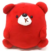 Plush - Bear