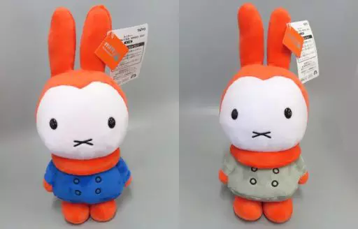 Plush - miffy