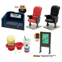 Trading Figure - Miniature - Cinema complex