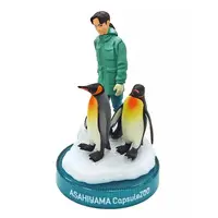Trading Figure - Asahiyama Zoo