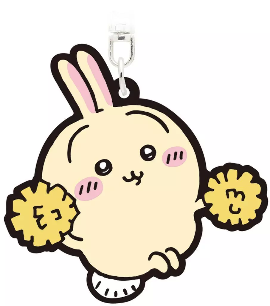 Key Chain - Chiikawa / Usagi