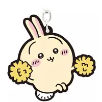 Key Chain - Chiikawa / Usagi