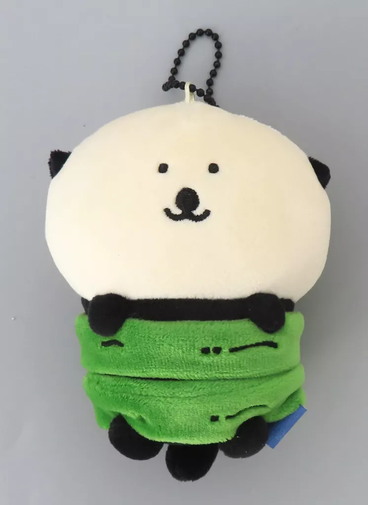 Key Chain - Nagano Aquarium