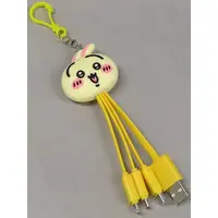 Key Chain - USB Cable - Chiikawa / Usagi