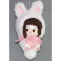 Plush - Mo Dao Zu Shi (Grandmaster of Demonic Cultivation)