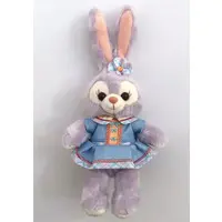 Plush - Disney / StellaLou
