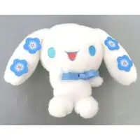 Plush - Sanrio characters / Cinnamoroll