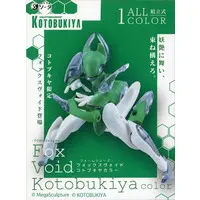 Trading Figure - FORM Series Fox Void Enhanced