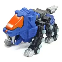 Trading Figure - ZOIDS