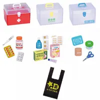 Trading Figure - Medicine and First-aid kit Re AID