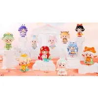 Trading Figure - Hikyou deno Kiguu Series