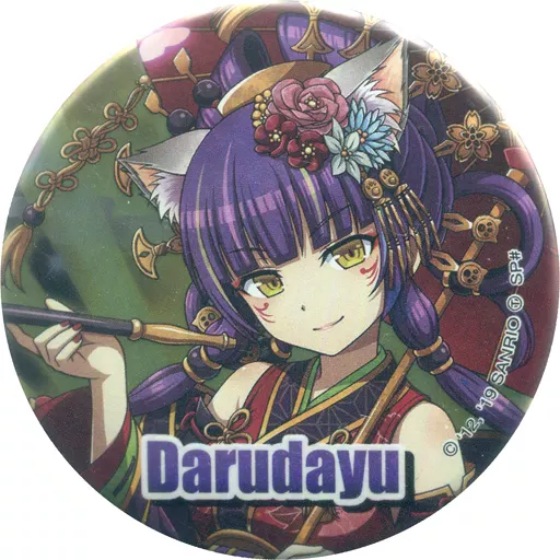 Badge - SHOW BY ROCK!! / Darudayu