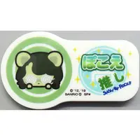 Badge - SHOW BY ROCK!! / Pokoe