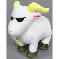 Plush - Boku no Hero Academia (My Hero Academia)