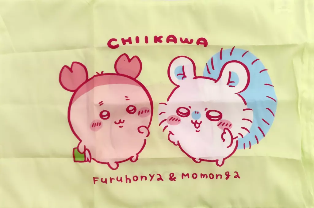 Blanket - Chiikawa / Momonga & Used Bookstore (Kani-chan)