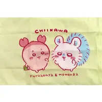 Blanket - Chiikawa / Momonga & Used Bookstore (Kani-chan)