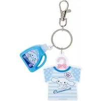 Key Chain - Sanrio characters / Cinnamoroll