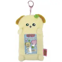 Key Chain - Choigosim