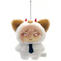 Key Chain - Chainsaw Man