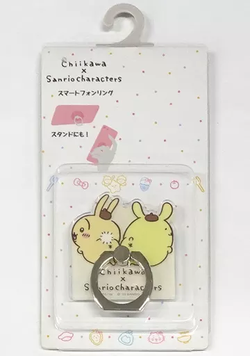 Smartphone Ring Holder - Chiikawa / Pom Pom Purin & Usagi