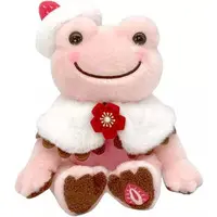 Plush - pickles the frog