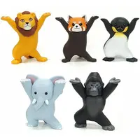 Trading Figure - Animal Pen Holder