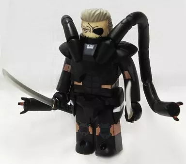 Trading Figure - KUBRICK