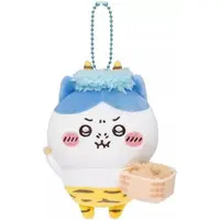 Key Chain - Chiikawa / Hachiware