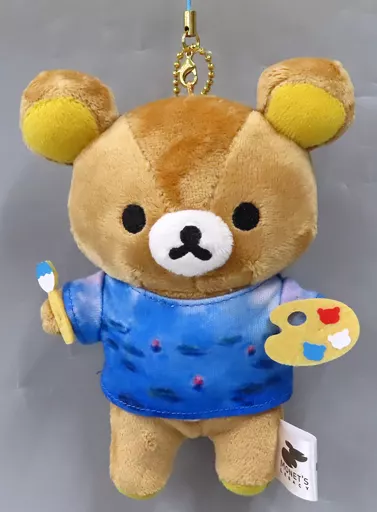 Plush - RILAKKUMA / Rilakkuma