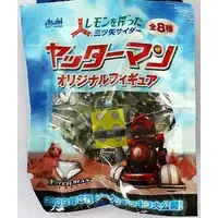 Trading Figure - Yatterman