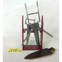 Trading Figure - Mononofu