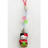 Key Chain - Sanrio / Hello Kitty