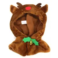 Plush Clothes - Cat Cape