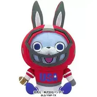 Plush - Youkai Watch / Usapyon