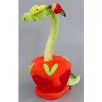 Plush - Pokémon / Hydrapple