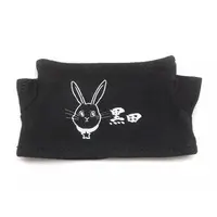 Plush Clothes - Tsukiuta