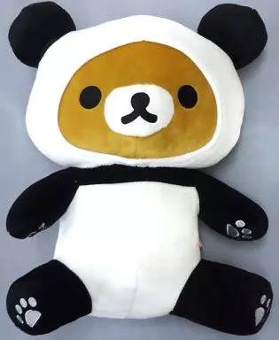 Plush - RILAKKUMA / Rilakkuma
